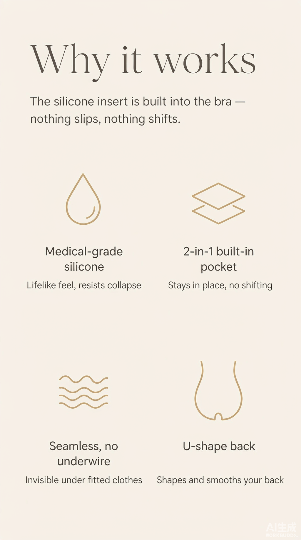 Silicone Form Bra