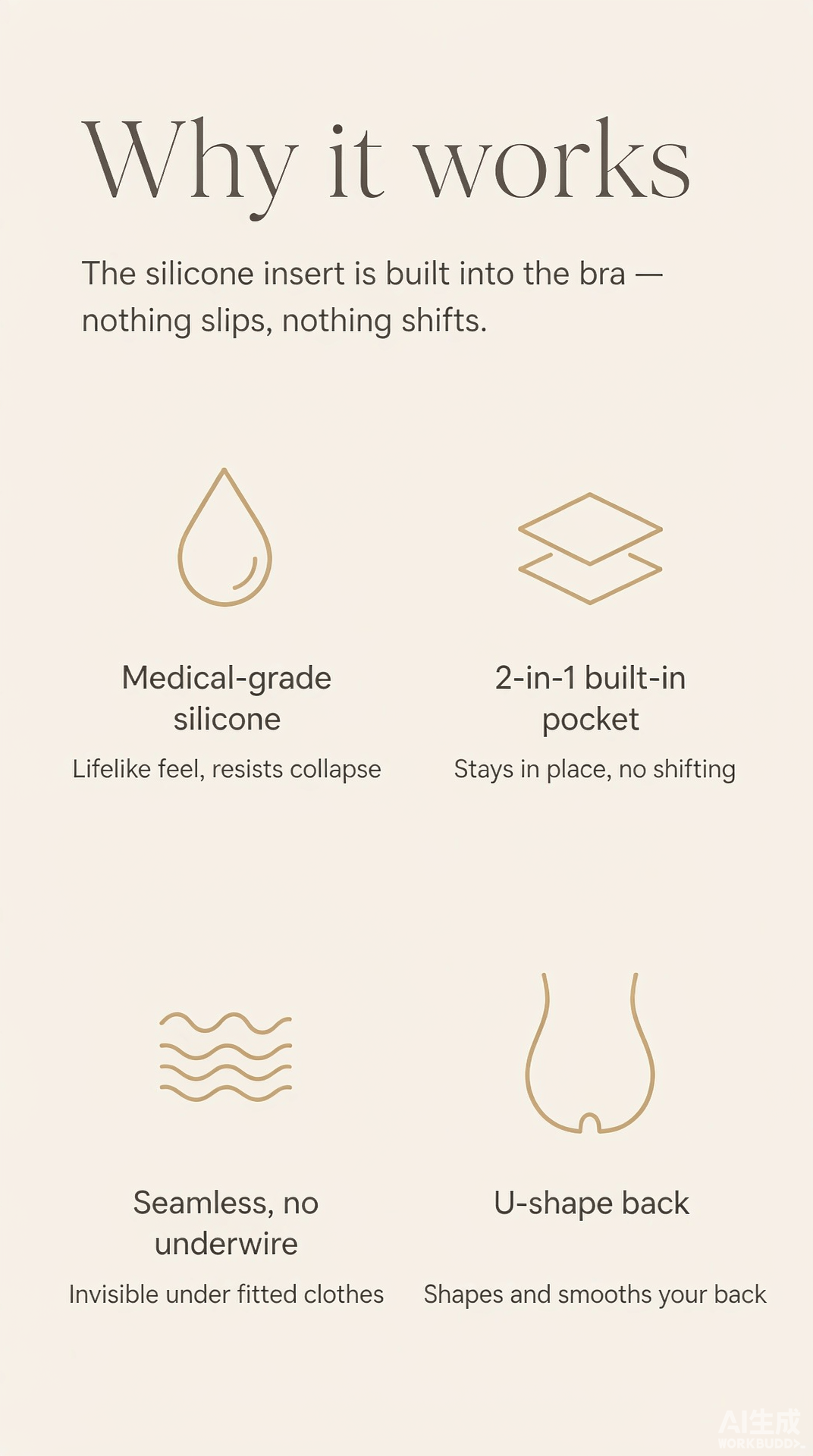 Silicone Form Bra